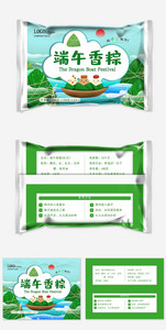 清新端午节粽子包装图片