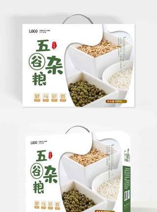 绿色五谷杂粮礼盒包装设计图片