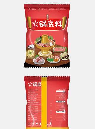 大气简约插画火锅底料食品包装设计图片