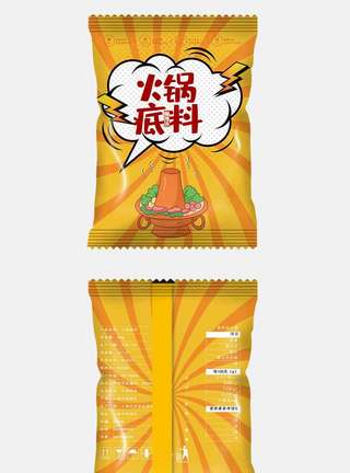 高端火锅底料食品包装设计图片