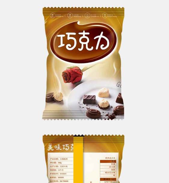 美味巧克力零食食品包装图片