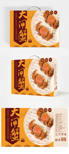 大闸蟹海鲜美食原创礼盒模板设计图片