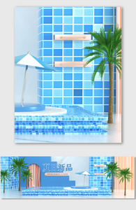 蓝色清新C4D夏季夏日海报背景图片