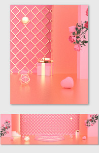 七夕情人节海报首页背景C4D粉色浪漫可爱图片