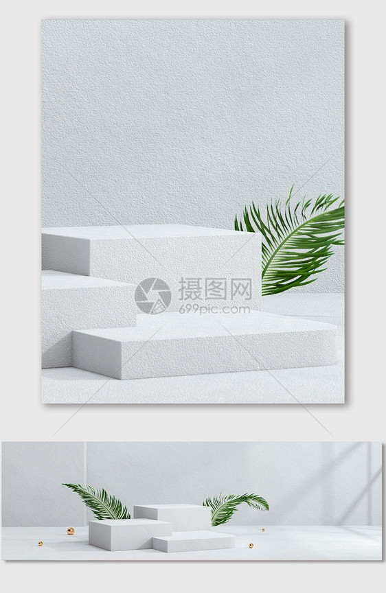 C4D电商海报banner背景图片