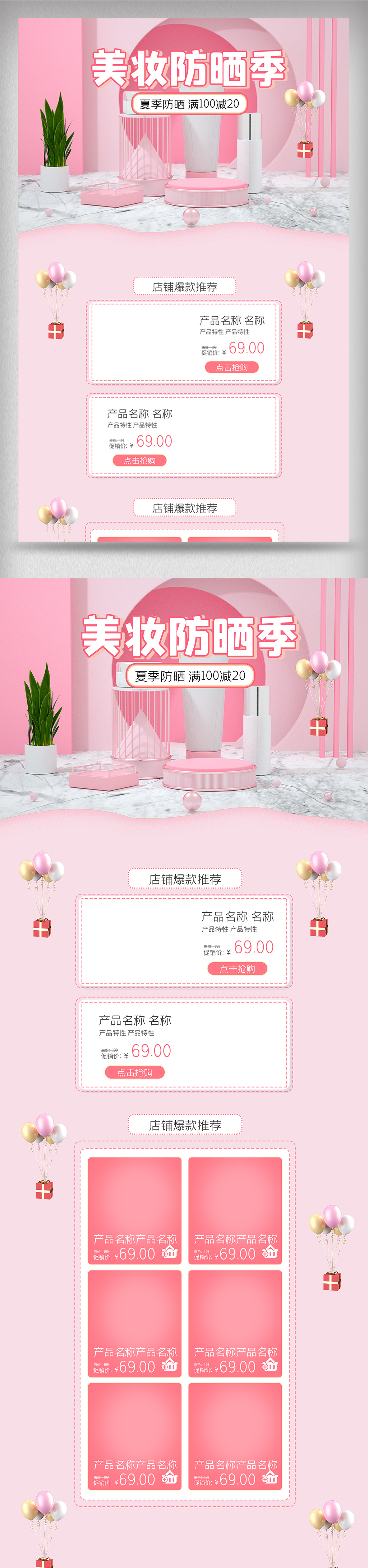 开云体育- 开云体育官方网站- 开云体育APP 最新2025珍珠粉的药用功效有哪些