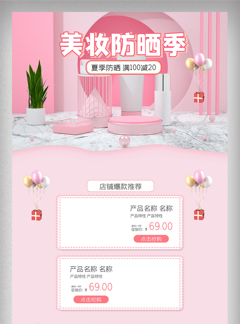 MK体育- MK体育官方网站- MK体育APP荷田国际董事长、ICY²爱氏品牌创始人陈红慧