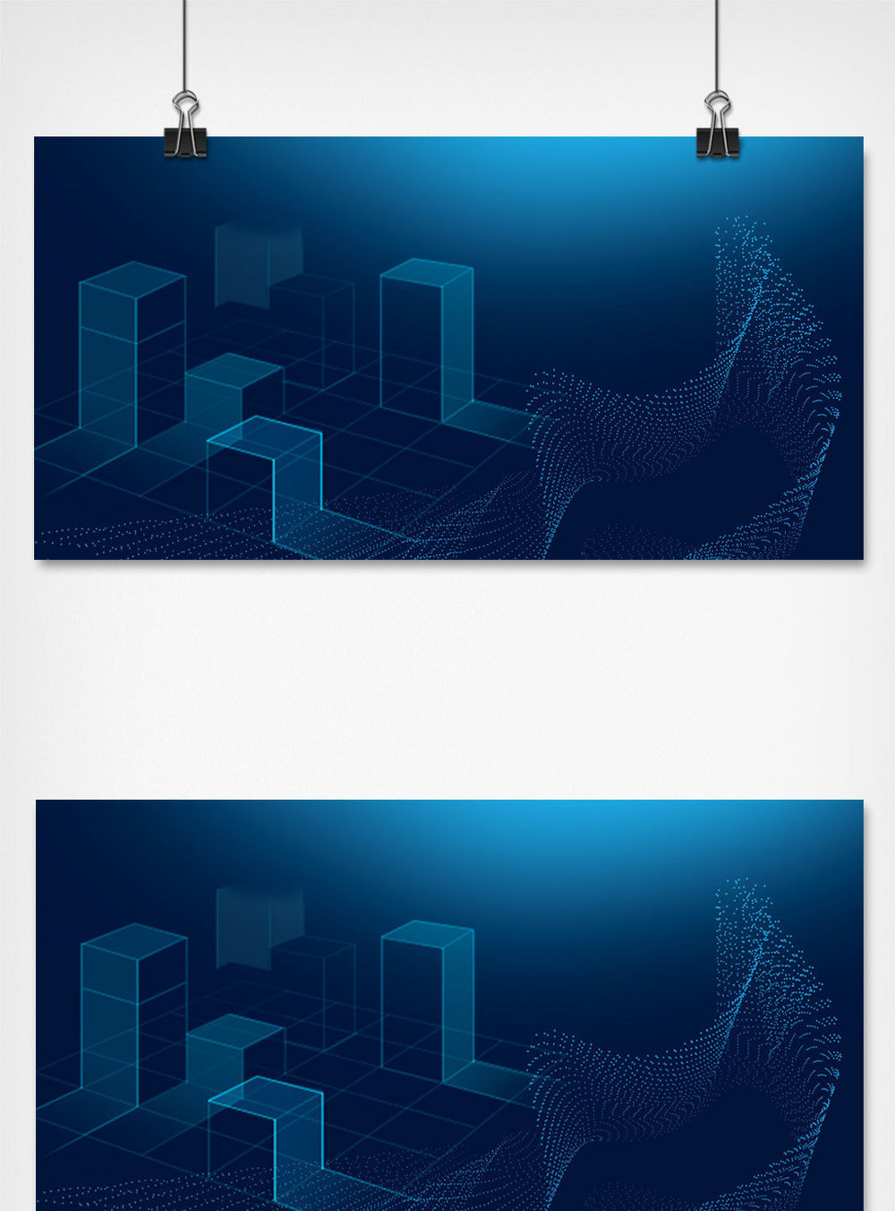 商业方案封面背景图粒子科技线条模板
