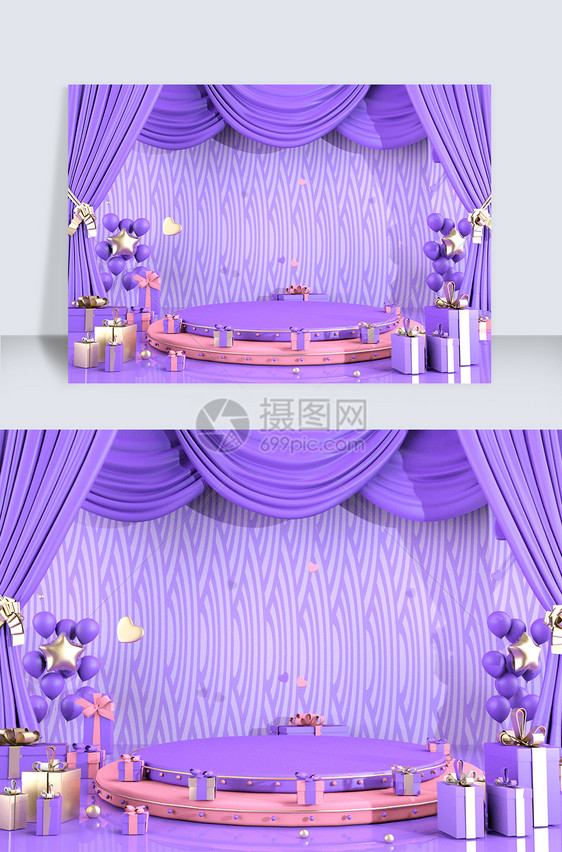 紫色C4D海报背景节日活动美妆浪漫模版图片