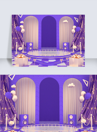 紫色活动促销C4D背景美妆电商模版礼盒图片