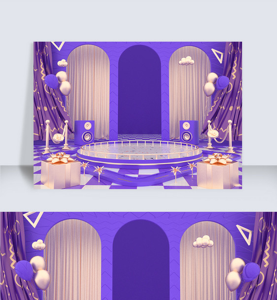 紫色活动促销C4D背景美妆电商模版礼盒图片