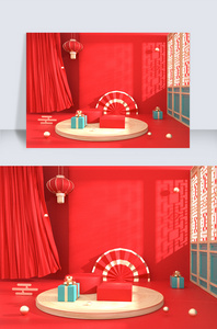 红色喜庆C4D背景中国风美妆电商促销模版图片