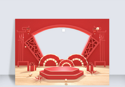 红色喜庆C4D背景中国风美妆电商促销模版图片
