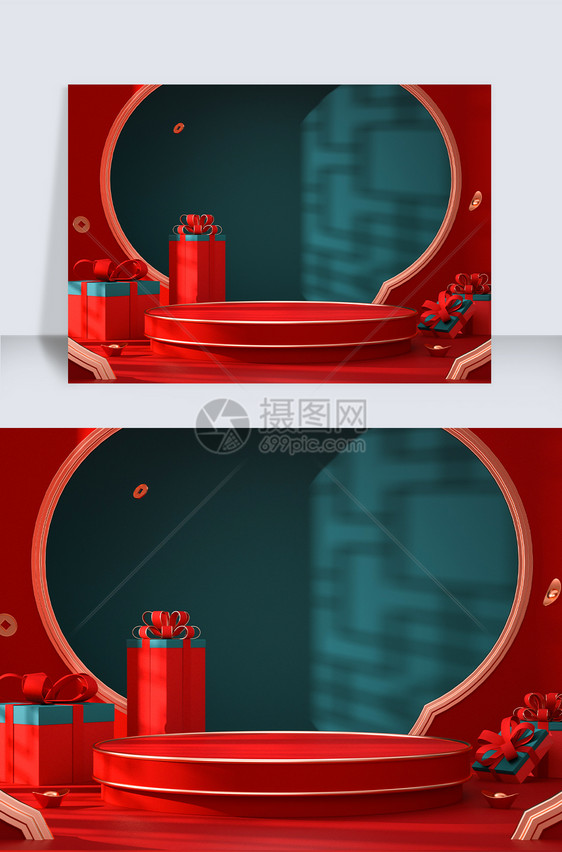 原创C4D电商海报banner背景图片