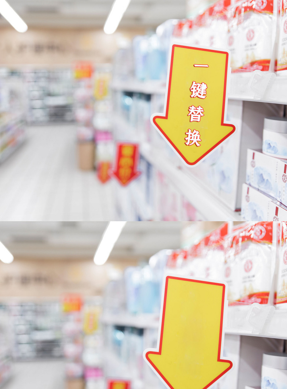 超市打折标签图片_超市打折标签素材_超市打折标签高清图片_摄图网图片下载