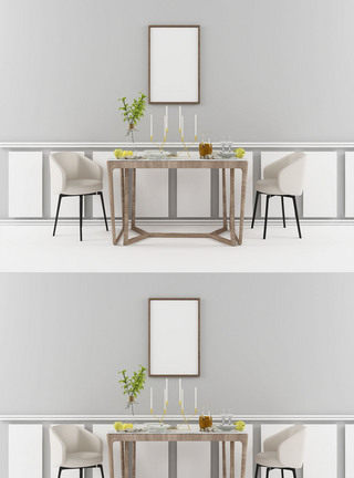 简欧室内灰色简欧餐厅餐桌样机设计模板
