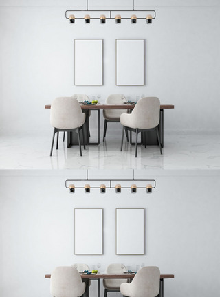 室内装修样机白色背景北欧简约风格餐桌样机素材模板