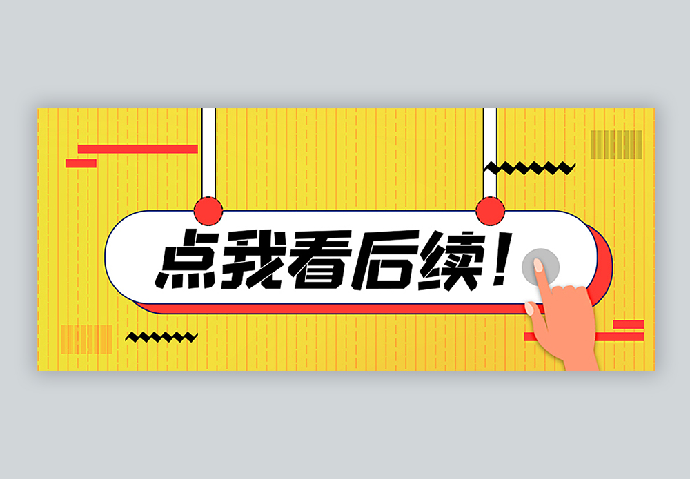 关注奥运会世界杯等重大赛事全程直播预告与精彩回放满足球迷多元化观赛需求