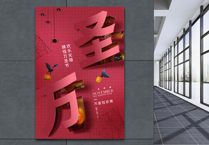 会计师事务所图片 会计师事务所素材 会计师事务所高清图片 摄图网图片下载 会计师事务所图片 会计师事务所素材 会计师事务所高清图片 摄图网图片下载