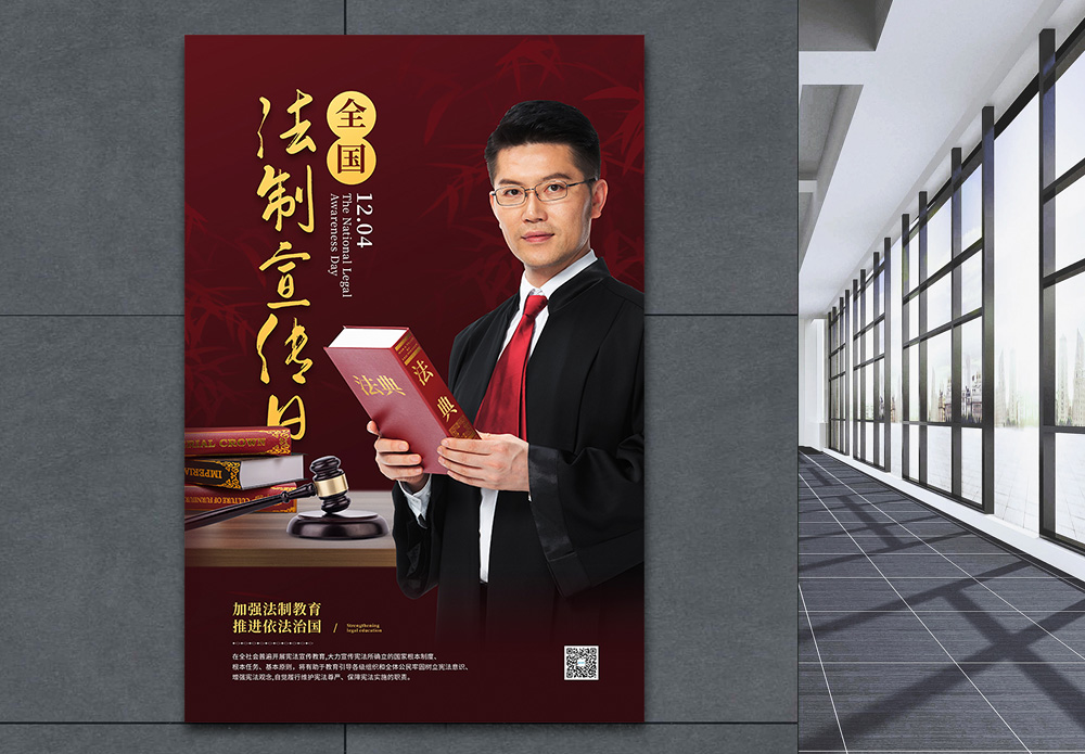 设计模板