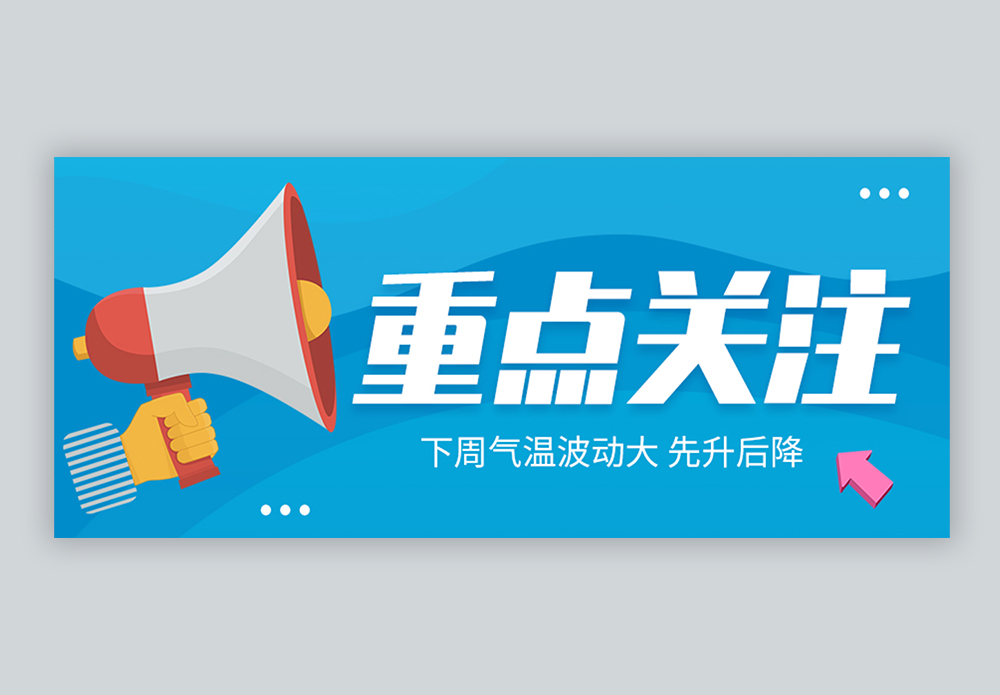 关注体育产业最新趋势包括赞助交易转播权变革与科技应用创新进展