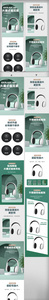 绿色简约耳机详情页电商促销电子产品模版图片
