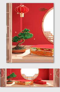 红色喜庆吃货节海报背景电商促销中国风背景图片