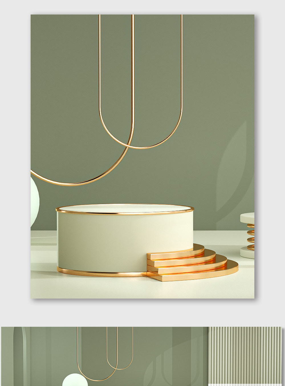 简约风早安海报莫兰迪色c4d双11抽象几何立体模板