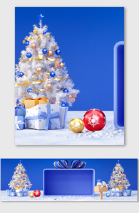 蓝色c4d圣诞节电商海报背景图片