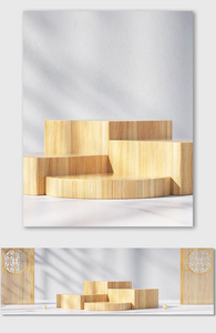 c4d木质纹理电商产品展台图片