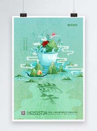 国潮古风端午粽子节日海报图片
