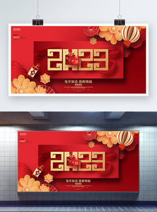 中国风红色2023兔年新年春节展板设计图片