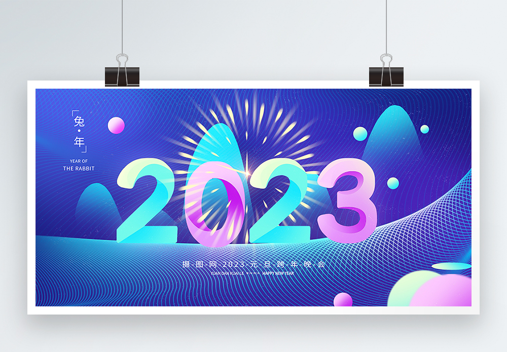 金年会-官方体育与电竞娱乐平台实时赛事直播与竞猜2025年世界标准日宣传活动在南宁举行