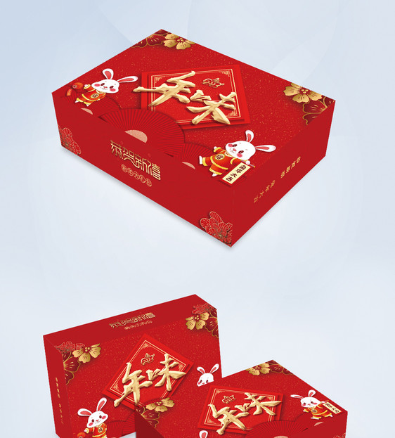 喜庆红色年味新年包装礼盒图片