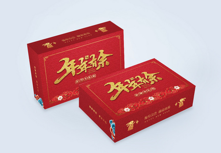 红色质感新年包装礼盒设计模板图片