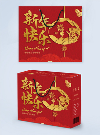 红色剪纸风2023年新年礼盒包装设计图片
