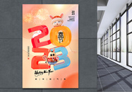 时尚简约玻璃风2023兔年春节海报图片