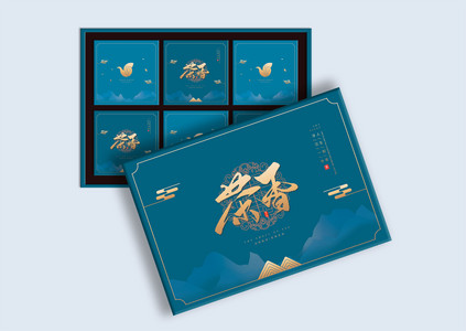 蓝色大气茶叶包装礼盒设计图片