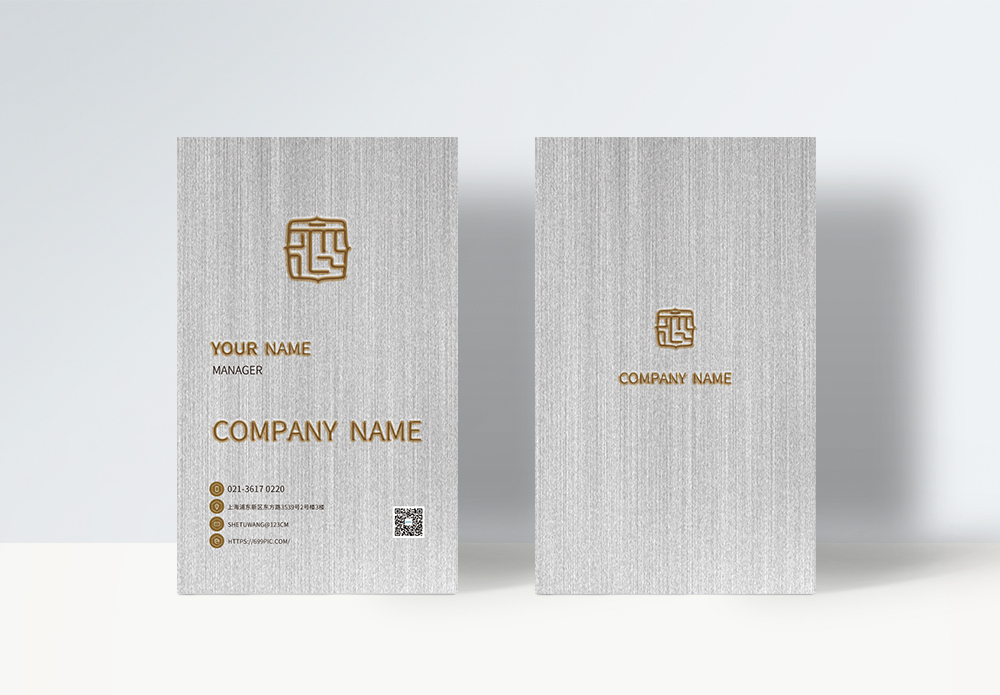 喷绘公司名片模板图片_喷绘公司名片模板素材_喷绘公司名片模板高清图片_摄图网图片下载