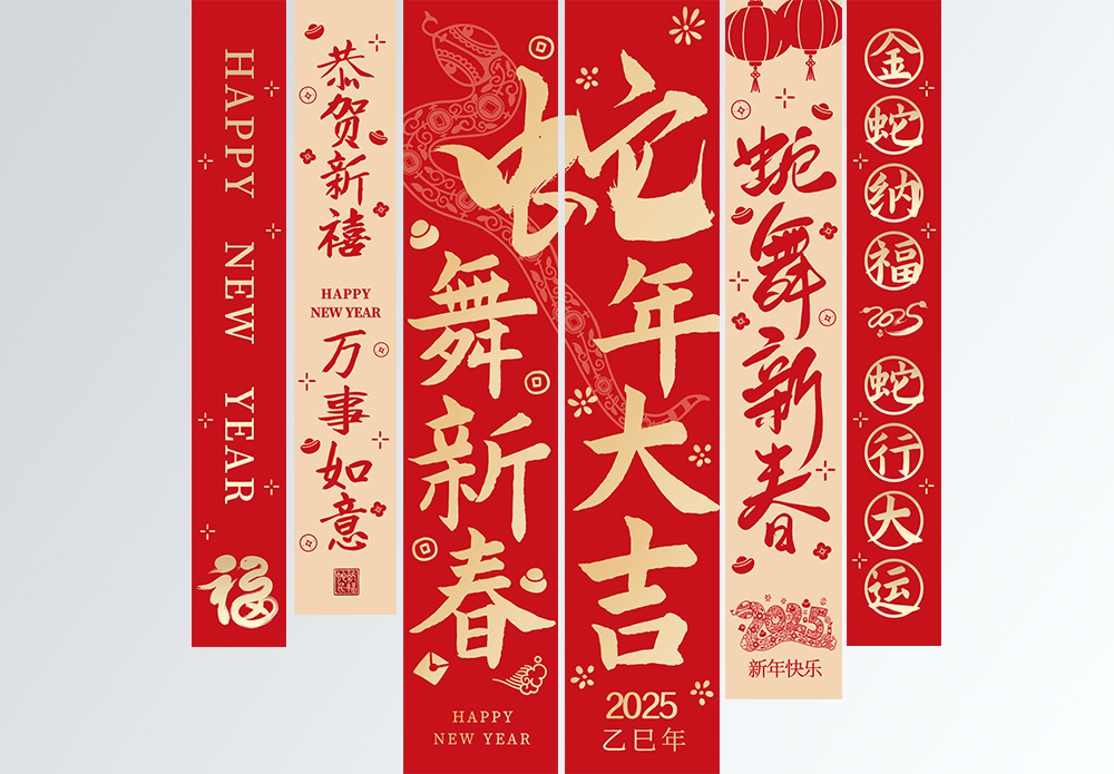 从评估标准到合同避坑要点