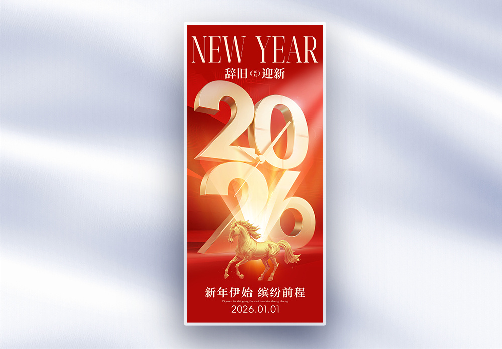 2026 快手千川如何快速涨粉 (2026快手网名最火的名字)-初仟社区