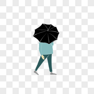 打伞的人图片
