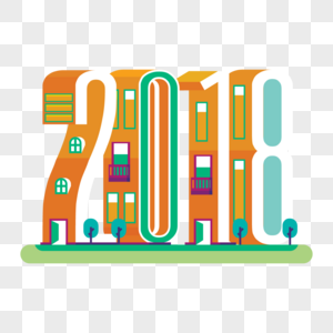 2018字体设计图片