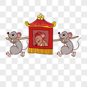 老鼠画画抬轿子素材