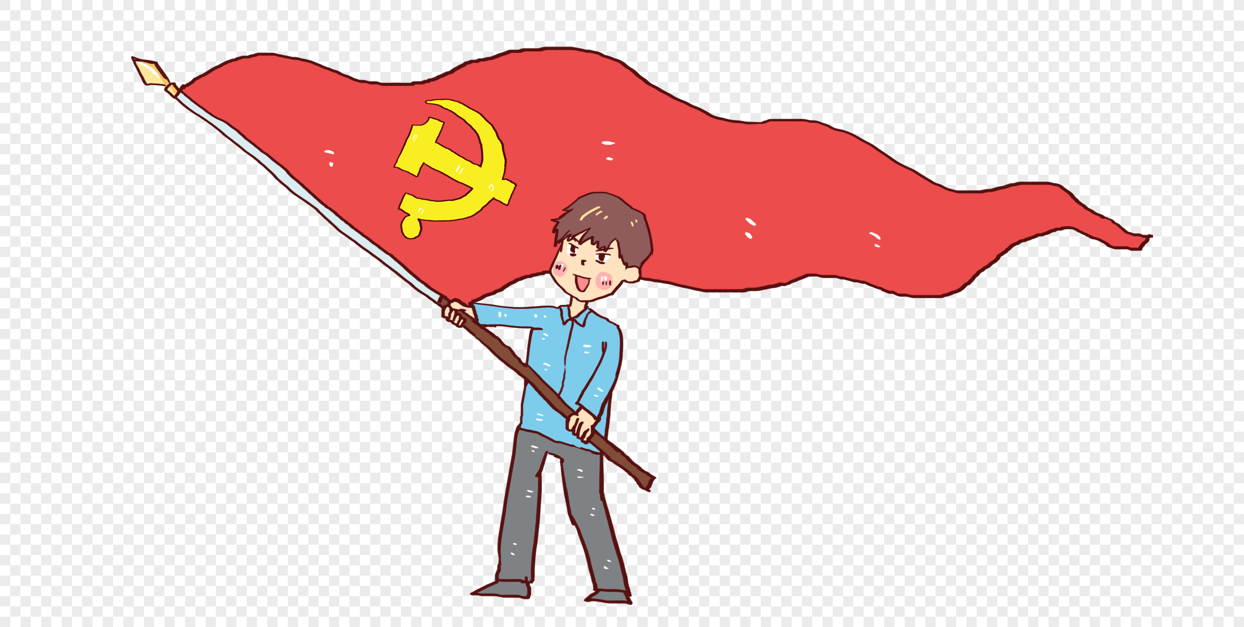 永远跟党走建党节漫画素材