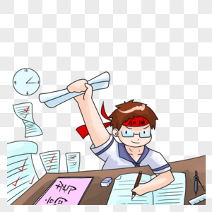 高考奋斗的孩子图片