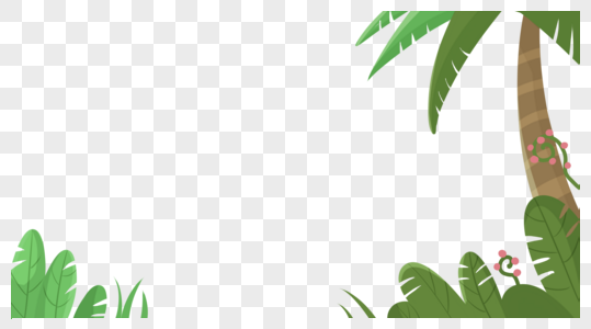 热带植物背景元素图片