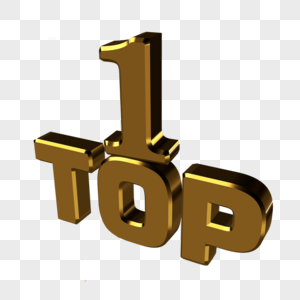TOP1top排名高清图片