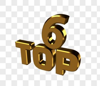 TOP6top排名高清图片