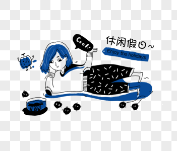 躺着png躺着的女孩素材